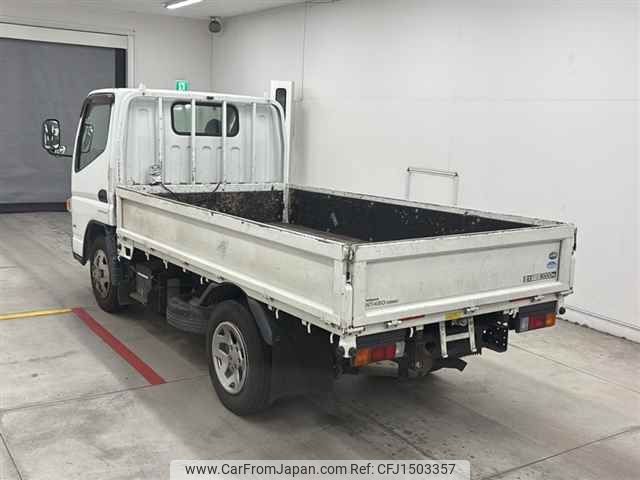 nissan atlas 2016 CFJ1503357 image 2