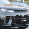 land-rover range-rover 2024 CFJ1831540 image 5