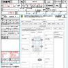 suzuki xbee 2023 quick_quick_MN71S_MN71S-308821 image 21