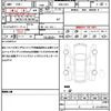 honda fit 2019 quick_quick_DBA-GK3_GK3-3429052 image 19