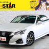 toyota crown 2016 -TOYOTA--Crown DBA-ARS210--ARS210-6002651---TOYOTA--Crown DBA-ARS210--ARS210-6002651- image 1