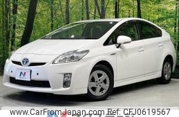 toyota prius 2011 -TOYOTA--Prius DAA-ZVW30--ZVW30-5367767---TOYOTA--Prius DAA-ZVW30--ZVW30-5367767-