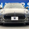 mini mini-others 2017 CFJ1853023 image 16