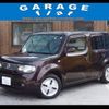 nissan cube 2014 -NISSAN 【三河 533ﾑ213】--Cube Z12--269738---NISSAN 【三河 533ﾑ213】--Cube Z12--269738- image 1