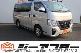 nissan caravan-van 2024 CFJ1652313