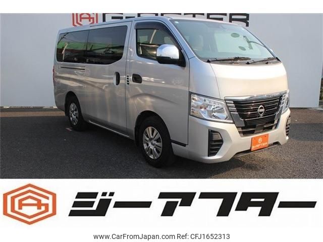 nissan caravan-van 2024 CFJ1652313 image 1