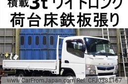 mitsubishi-fuso canter 2017 -MITSUBISHI--Canter TPG-FEB50--FEB50-554361---MITSUBISHI--Canter TPG-FEB50--FEB50-554361-