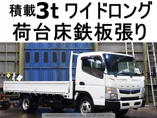 mitsubishi-fuso canter 2017 -MITSUBISHI--Canter TPG-FEB50--FEB50-554361---MITSUBISHI--Canter TPG-FEB50--FEB50-554361- image 1