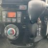 daihatsu tanto 2019 -DAIHATSU--Tanto DBA-LA600S--LA600S-0755104---DAIHATSU--Tanto DBA-LA600S--LA600S-0755104- image 22