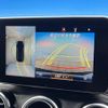 mercedes-benz glc-class 2017 quick_quick_253946_WDC2539462F323876 image 6