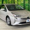 toyota prius 2016 -TOYOTA--Prius DAA-ZVW51--ZVW51-8010677---TOYOTA--Prius DAA-ZVW51--ZVW51-8010677- image 16