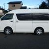 toyota hiace-van 2015 -TOYOTA--Hiace Van CBF-TRH200K--TRH200-0220937---TOYOTA--Hiace Van CBF-TRH200K--TRH200-0220937- image 40