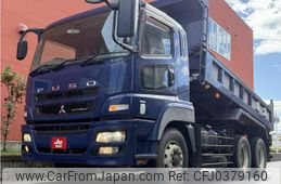 mitsubishi-fuso super-great 2013 GOO_NET_EXCHANGE_0400399A30241002W001