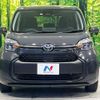 toyota sienta 2023 -TOYOTA--Sienta 6AA-MXPL10G--MXPL10-1034304---TOYOTA--Sienta 6AA-MXPL10G--MXPL10-1034304- image 15