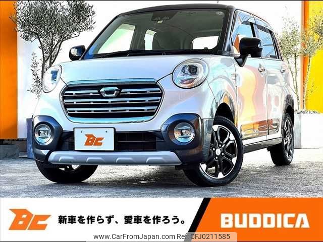 daihatsu cast 2018 -DAIHATSU--Cast DBA-LA250S--LA250S-0122644---DAIHATSU--Cast DBA-LA250S--LA250S-0122644- image 1