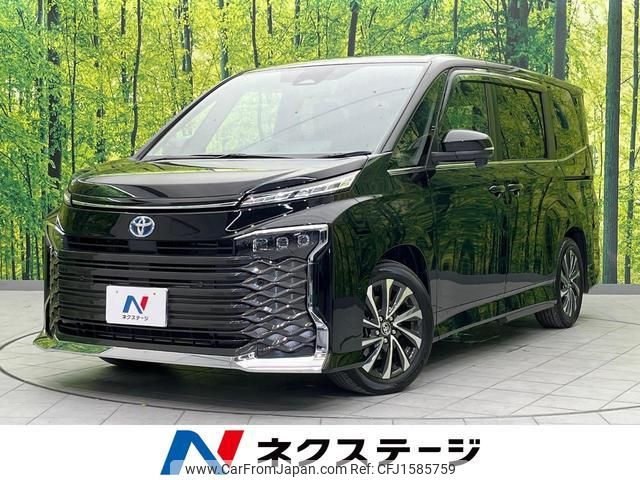 toyota voxy 2023 CFJ1585759 image 1
