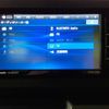 daihatsu taft 2024 quick_quick_5BA-LA900S_LA900S-0171043 image 9