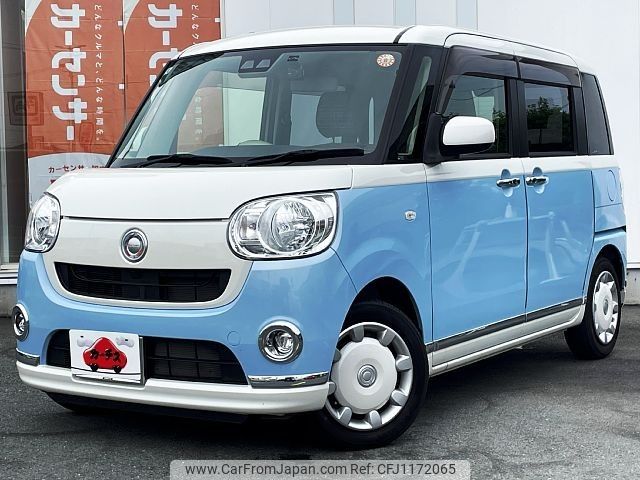 daihatsu move-canbus 2018 -DAIHATSU--Move Canbus DBA-LA800S--LA800S-0094314---DAIHATSU--Move Canbus DBA-LA800S--LA800S-0094314- image 1