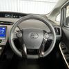 toyota prius 2013 -TOYOTA--Prius DAA-ZVW30--ZVW30-1724438---TOYOTA--Prius DAA-ZVW30--ZVW30-1724438- image 14