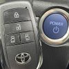 toyota sienta 2024 -TOYOTA--Sienta 6AA-MXPL10G--MXPL10-1139829---TOYOTA--Sienta 6AA-MXPL10G--MXPL10-1139829- image 7