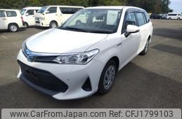 toyota corolla-fielder 2020 CFJ1799103