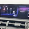 lexus nx 2018 CFJ1294272 image 21