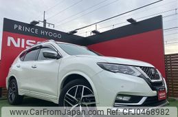 nissan x-trail 2020 -NISSAN--X-Trail DBA-NT32--NT32-596398---NISSAN--X-Trail DBA-NT32--NT32-596398-