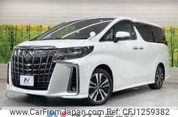 toyota alphard 2019 -TOYOTA--Alphard DBA-AGH30W--AGH30-0300663---TOYOTA--Alphard DBA-AGH30W--AGH30-0300663-