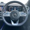 mercedes-benz gla-class 2020 -MERCEDES-BENZ--Benz GLA 3DA-247713M--W1N2477132J123896---MERCEDES-BENZ--Benz GLA 3DA-247713M--W1N2477132J123896- image 17