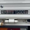 toyota dyna-truck 2021 GOO_NET_EXCHANGE_0403895A30250425W001 image 26