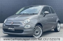 fiat 500 2021 CFJ1525378