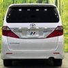 toyota alphard 2014 -TOYOTA--Alphard DBA-ANH20W--ANH20-8324120---TOYOTA--Alphard DBA-ANH20W--ANH20-8324120- image 17