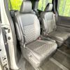 toyota voxy 2023 -TOYOTA--Voxy 6AA-ZWR90W--ZWR90-0115237---TOYOTA--Voxy 6AA-ZWR90W--ZWR90-0115237- image 9