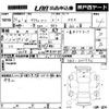 honda acty-van 2019 -HONDA--Acty Van HH5-2011732---HONDA--Acty Van HH5-2011732- image 3