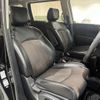 nissan elgrand 2010 -NISSAN--Elgrand DBA-TE52--TE52-000218---NISSAN--Elgrand DBA-TE52--TE52-000218- image 20