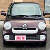 daihatsu mira-cocoa 2017 -DAIHATSU--Mira Cocoa DBA-L675S--L675S-0219105---DAIHATSU--Mira Cocoa DBA-L675S--L675S-0219105- image 22