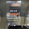 nissan dayz 2020 -NISSAN--DAYZ 5AA-B44W--B44W-0037336---NISSAN--DAYZ 5AA-B44W--B44W-0037336- image 19