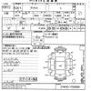 toyota prius 2012 -TOYOTA--Prius ZVW30-1556680---TOYOTA--Prius ZVW30-1556680- image 3