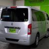 nissan caravan-van 2016 -NISSAN--Caravan Van LDF-VW2E26--VW2E26-028286---NISSAN--Caravan Van LDF-VW2E26--VW2E26-028286- image 3
