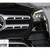 mercedes-benz gls-class 2020 quick_quick_3DA-167923_WDC1679232A136399 image 13