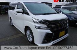 toyota vellfire 2017 -TOYOTA--Vellfire AGH30W--AGH30-0152565---TOYOTA--Vellfire AGH30W--AGH30-0152565-