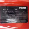 mazda roadster 2019 -MAZDA 【野田 300】--Roadster 5BA-ND5RC--ND5RC-303506---MAZDA 【野田 300】--Roadster 5BA-ND5RC--ND5RC-303506- image 41