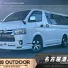 toyota hiace-van 2021 -TOYOTA--Hiace Van QDF-GDH206V--GDH206-1058847---TOYOTA--Hiace Van QDF-GDH206V--GDH206-1058847- image 1