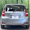 nissan note 2017 -NISSAN--Note DAA-HE12--HE12-039984---NISSAN--Note DAA-HE12--HE12-039984- image 16