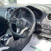 nissan note 2018 -NISSAN--Note DAA-HE12--HE12-181924---NISSAN--Note DAA-HE12--HE12-181924- image 10