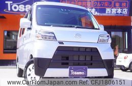 daihatsu hijet-cargo 2020 CFJ1806151