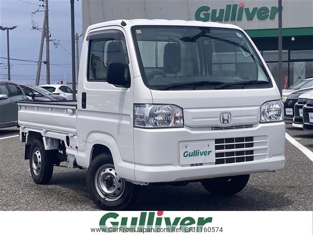 honda acty-truck 2017 -HONDA--Acty Truck EBD-HA9--HA9-1331730---HONDA--Acty Truck EBD-HA9--HA9-1331730- image 1
