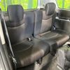 nissan serena 2014 quick_quick_HFC26_HFC26-202083 image 10