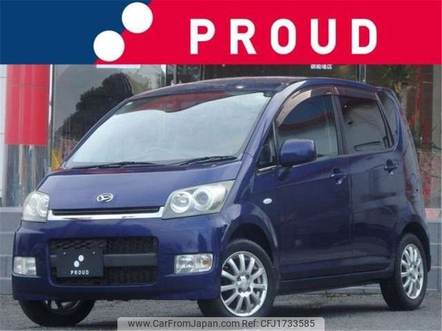 daihatsu move 2007 CFJ1733585 image 1