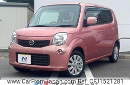 nissan moco 2015 CFJ1521281